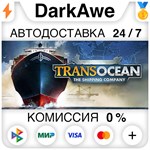 TransOcean: The Shipping Company STEAM•RU **АВТО *0%