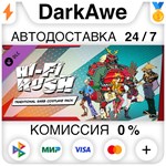 Hi-Fi RUSH: набор костюмов *Традиционный* DLC STEAM**