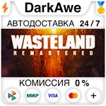 Wasteland Remastered STEAM•RU **АВТОДОСТАВКА *0%