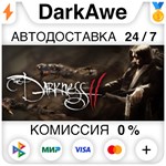 The Darkness II STEAM•RU **АВТОДОСТАВКА *0%