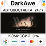 Westworld Awakening STEAM•RU **АВТОДОСТАВКА *0%