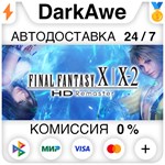FINAL FANTASY X/X-2 HD Remaster STEAM•RU **АВТО *0%