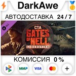 Call to Arms - Gates of Hell: Liberation DLC STEAM**