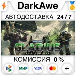 Warhammer 40,000: Gladius - Relics of War STEAM **АВТО