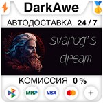 Svarog´s Dream STEAM•RU **АВТОДОСТАВКА *0%