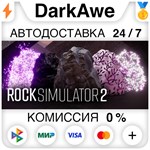 Rock Simulator 2 STEAM•RU **АВТОДОСТАВКА *0%