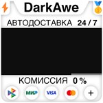 Reign Of Dwarf STEAM•RU **АВТОДОСТАВКА *0%