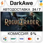 Warhammer 40,000: Rogue Trader STEAM•RU ⚡️АВТО 💳0%