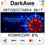 Microcosmum: survival of cells STEAM•RU **АВТО *0%