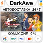 Apollo Justice: Ace Attorney Trilogy STEAM•RU **АВТО