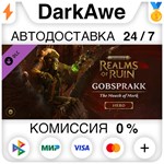 Warhammer Age of Sigmar: Realms of Ruin - The Gobsprakk