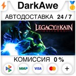 Legacy of Kain: Defiance STEAM•RU **АВТОДОСТАВКА *0%