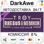 A Total War Saga: TROY - Rhesus & Memnon DLC STEAM⚡️ - irongamers.ru