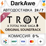 A Total War Saga: TROY - Original Soundtrack STEAM⚡️