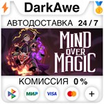Mind Over Magic STEAM•RU **АВТОДОСТАВКА *0%