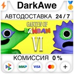 Garten of Banban 6 STEAM•RU **АВТОДОСТАВКА *0%