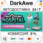Two Point Hospital: Exhibition Items Pack DLC STEAM**