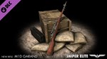 Sniper Elite V2 - St. Pierre DLC STEAM•RU **АВТО *0%
