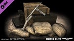 Sniper Elite V2 - St. Pierre DLC STEAM•RU **АВТО *0%