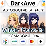 Winter Memories STEAM•RU **АВТОДОСТАВКА *0%