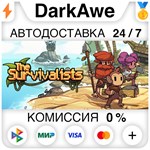 The Survivalists +ВЫБОР STEAM•RU **АВТОДОСТАВКА *0%