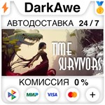 Time Survivors STEAM•RU **АВТОДОСТАВКА *0%