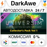 The Universim - Collector´s Pack (Vol 1) DLC STEAM**