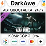 Dead by Daylight - Alan Wake Chapter DLC STEAM **АВТО