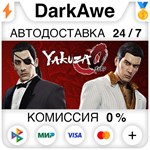 Yakuza 0 STEAM•RU **АВТОДОСТАВКА *0%