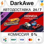 HOT WHEELS UNLEASHED™ 2 - Honda Modern Classics Pack**