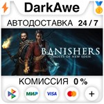 Banishers: Ghosts of New Eden STEAM•RU **АВТО *0%