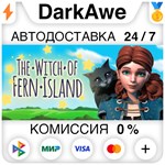 The Witch of Fern Island STEAM•RU **АВТОДОСТАВКА *0%