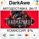 The Thaumaturge STEAM•RU **АВТОДОСТАВКА *0%