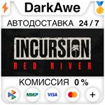 Incursion Red River STEAM•RU **АВТОДОСТАВКА *0%