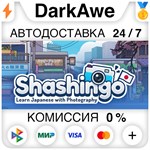 Shashingo: Learn Japanese with Photography STEAM **АВТО