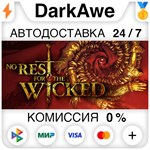 No Rest for the Wicked STEAM•RU ⚡️АВТОДОСТАВКА 💳0% - irongamers.ru