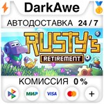 Rusty´s Retirement STEAM•RU **АВТОДОСТАВКА *0%