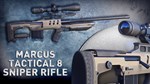SGWC - Seeker´s Selects Weapon Pack DLC STEAM **АВТО