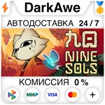 Nine Sols STEAM•RU **АВТОДОСТАВКА *0%