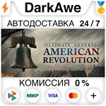 Ultimate General: American Revolution +ВЫБОР STEAM**