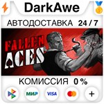 Fallen Aces +ВЫБОР РЕГИОНА STEAM **АВТОДОСТАВКА *0%