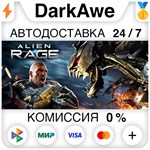 Alien Rage - Unlimited STEAM•RU **АВТОДОСТАВКА *0%