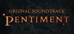 Pentiment Soundtrack DLC STEAM•RU **АВТОДОСТАВКА *0%
