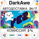 FEZ STEAM•RU **АВТОДОСТАВКА *0%