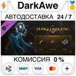 Dungeonborne - Мифриловая сумка STEAM•RU **АВТО *0%