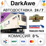 Euro Truck Simulator 2 - Schmitz Cargobull Trailer Pack