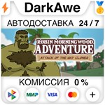 Robin Morningwood Adventure - Attack of the gay clones