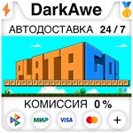 PlataGO! Super Platform Game Maker STEAM•RU **АВТО *0%