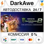 Monster Energy Supercross - The Official Videogame 2**