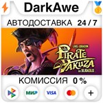Like a Dragon: Pirate Yakuza in Hawaii +ВЫБОР STEAM**